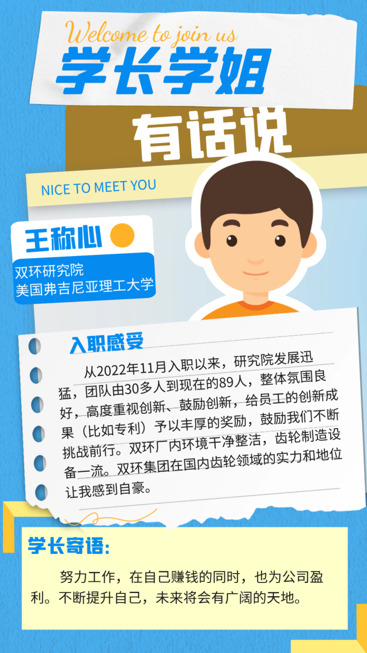 welcome盈彩购彩大厅(中国)官方网站入口