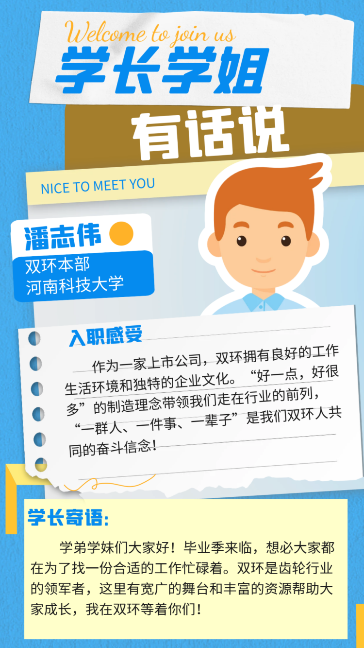 welcome盈彩购彩大厅(中国)官方网站入口