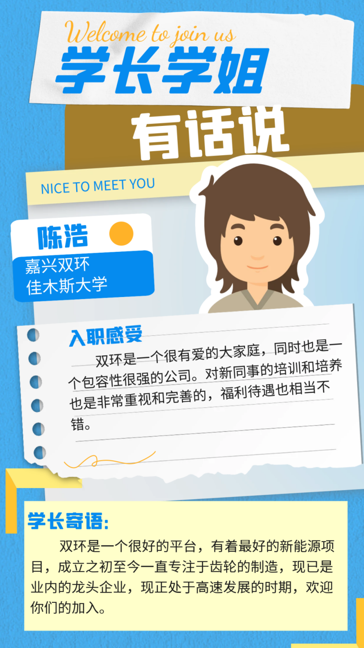 welcome盈彩购彩大厅(中国)官方网站入口