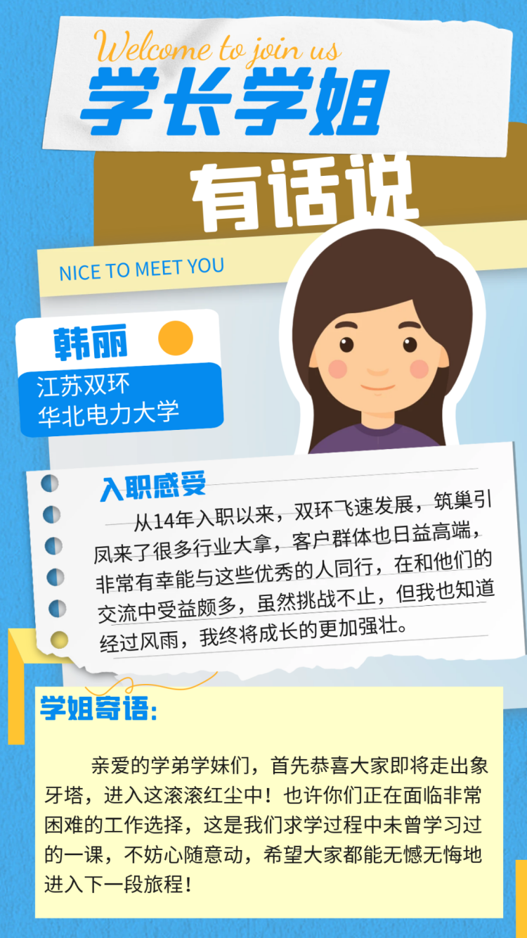 welcome盈彩购彩大厅(中国)官方网站入口
