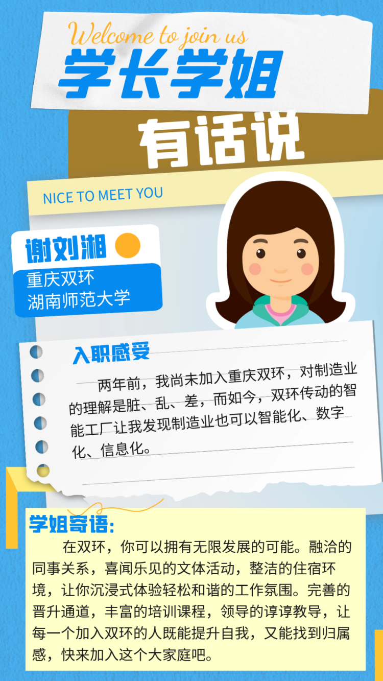 welcome盈彩购彩大厅(中国)官方网站入口