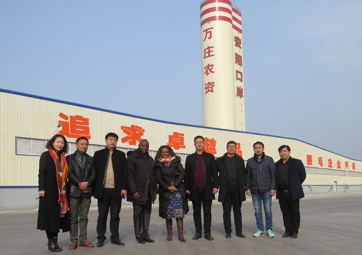 栽下梧桐树，引得凤凰来 ——多哥共和国农业部官员一行调查7790必发集团中国