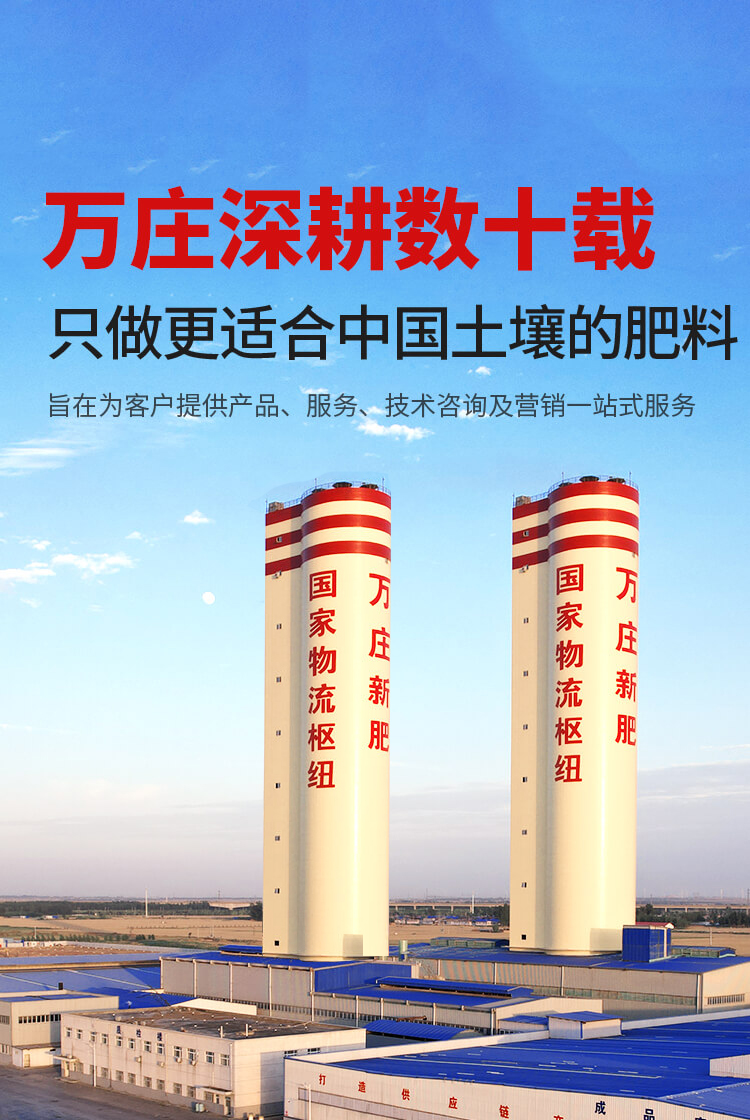 7790必发集团中国