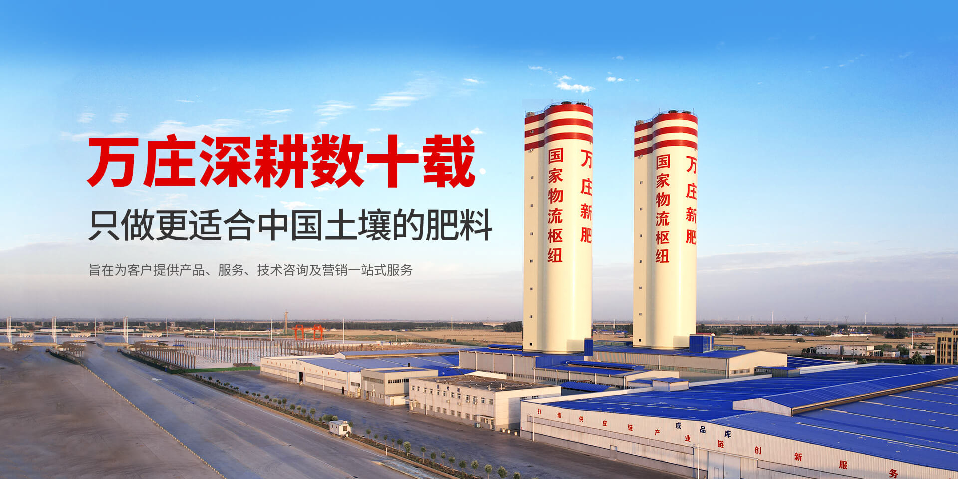 7790必发集团中国